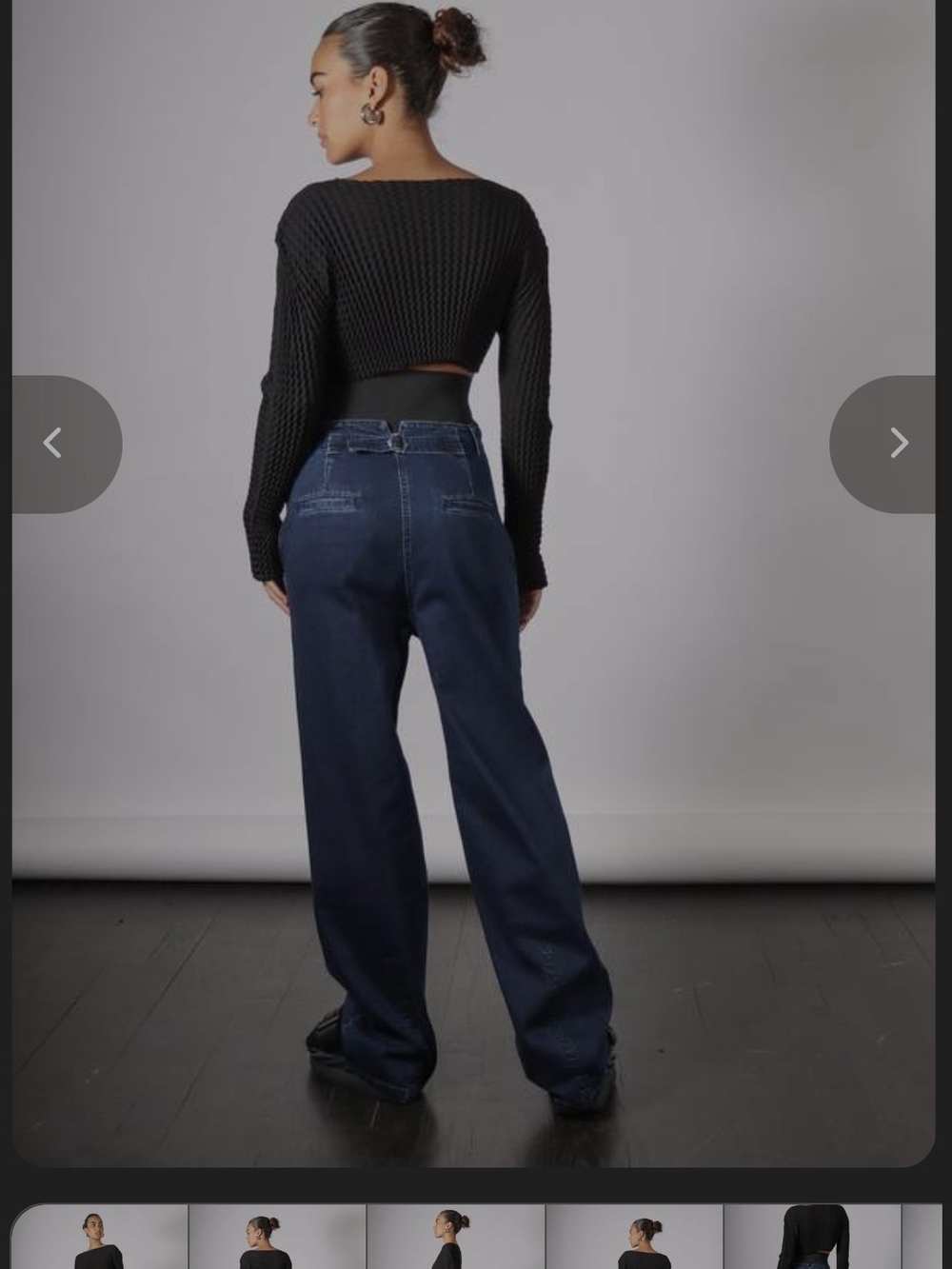 NWT Tibi Fall Denim Classic Indigo Barry Jeans Flared Leg Japanese Denim Size 30 - Picture 2 of 10